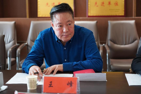 3月10日法治駐馬店考核匯報會(huì )340.png